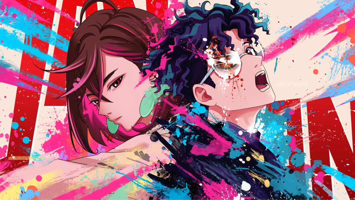 Awesome Dandadan Wallpaper