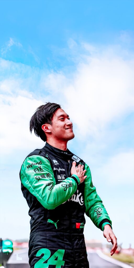 Epic Zhou Guanyu Wallpaper