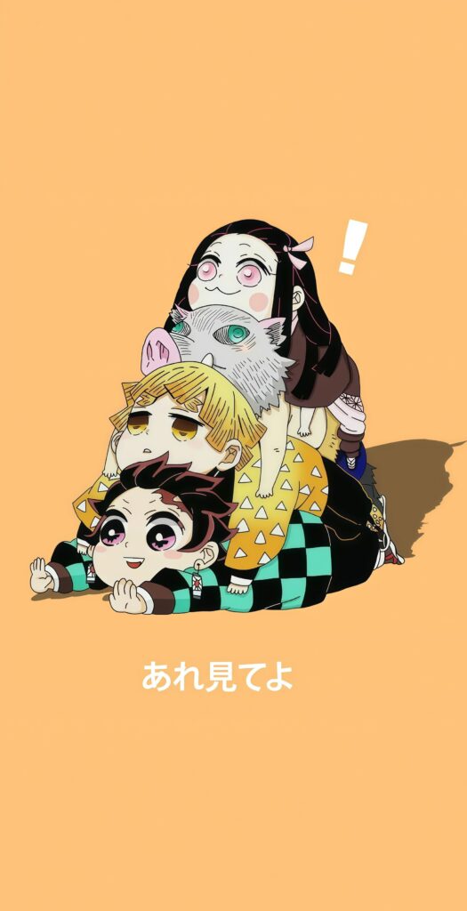 Demon Slayer Chibi Squad Cute Anime Wallpaper