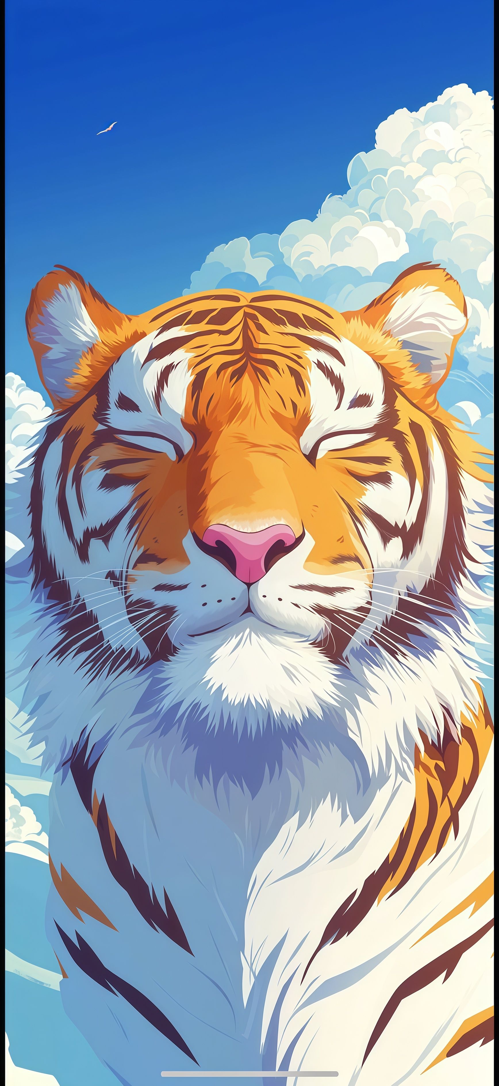 Serene White Tiger Face Blue Sky Wallpaper